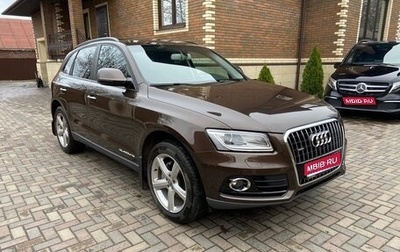 Audi Q5, 2015 год, 2 200 000 рублей, 1 фотография