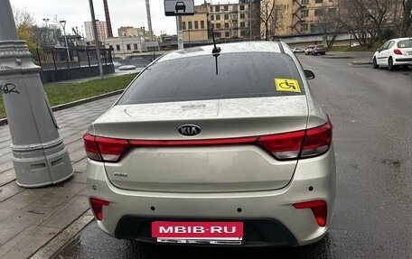 KIA Rio IV, 2018 год, 1 550 000 рублей, 2 фотография