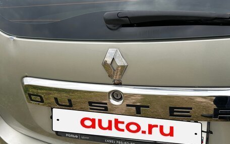 Renault Duster I рестайлинг, 2014 год, 885 000 рублей, 17 фотография