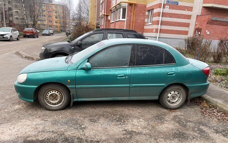 KIA Rio II, 2002 год, 260 000 рублей, 2 фотография