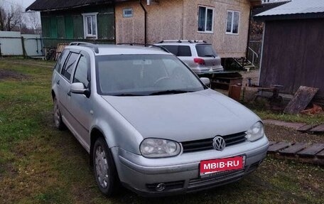 Volkswagen Golf IV, 2001 год, 225 000 рублей, 3 фотография