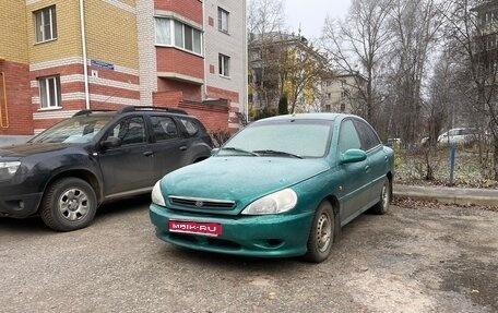 KIA Rio II, 2002 год, 260 000 рублей, 1 фотография