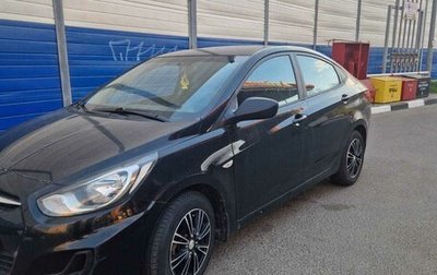 Hyundai Solaris II рестайлинг, 2013 год, 670 000 рублей, 1 фотография