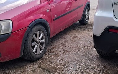 Opel Corsa C рестайлинг, 2001 год, 190 000 рублей, 1 фотография