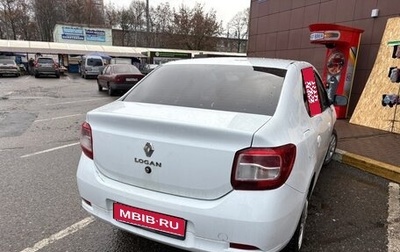 Renault Logan II, 2020 год, 720 000 рублей, 1 фотография