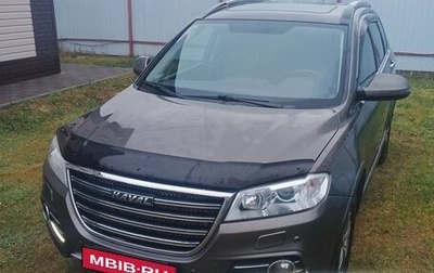 Haval H6, 2019 год, 1 300 000 рублей, 1 фотография