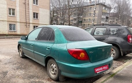 KIA Rio II, 2002 год, 260 000 рублей, 4 фотография