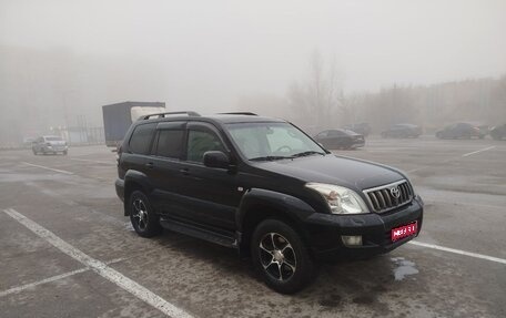 Toyota Land Cruiser Prado 120 рестайлинг, 2008 год, 1 550 000 рублей, 1 фотография