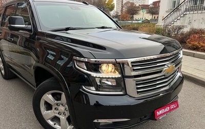 Chevrolet Tahoe IV, 2016 год, 4 900 000 рублей, 1 фотография