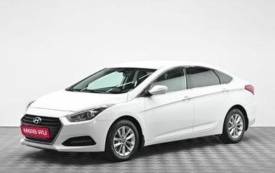 Hyundai i40 I рестайлинг, 2017 год, 1 235 000 рублей, 1 фотография