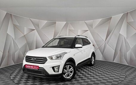 Hyundai Creta I рестайлинг, 2017 год, 1 345 000 рублей, 1 фотография