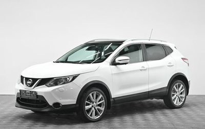 Nissan Qashqai, 2019 год, 1 595 000 рублей, 1 фотография