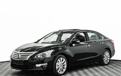 Nissan Teana, 2015 год, 1 175 000 рублей, 1 фотография