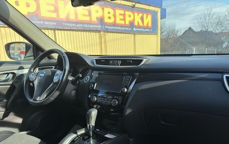 Nissan X-Trail, 2018 год, 1 350 000 рублей, 6 фотография