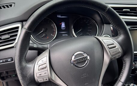 Nissan X-Trail, 2018 год, 1 350 000 рублей, 8 фотография