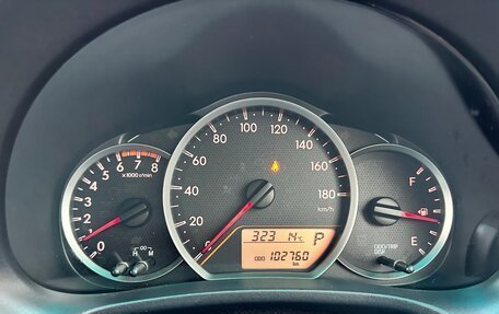 Toyota Vitz, 2013 год, 740 000 рублей, 17 фотография