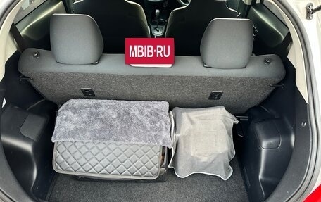 Toyota Vitz, 2013 год, 740 000 рублей, 14 фотография