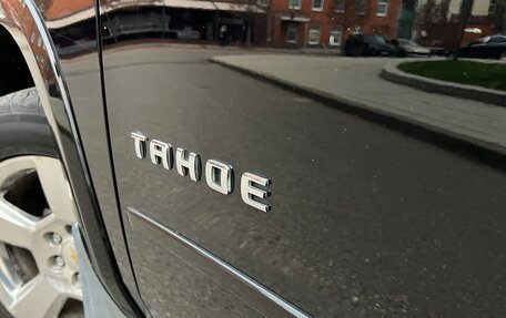 Chevrolet Tahoe IV, 2016 год, 4 900 000 рублей, 8 фотография