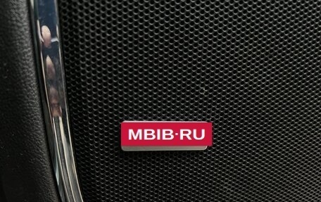 Chevrolet Tahoe IV, 2016 год, 4 900 000 рублей, 25 фотография