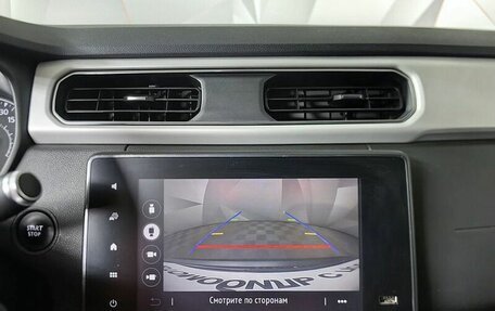 Renault Arkana I, 2021 год, 1 497 000 рублей, 20 фотография