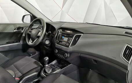 Hyundai Creta I рестайлинг, 2017 год, 1 345 000 рублей, 11 фотография