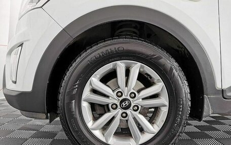 Hyundai Creta I рестайлинг, 2017 год, 1 345 000 рублей, 7 фотография