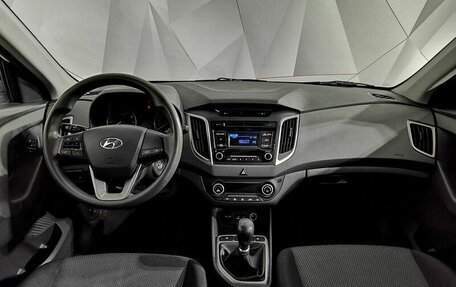Hyundai Creta I рестайлинг, 2017 год, 1 345 000 рублей, 12 фотография