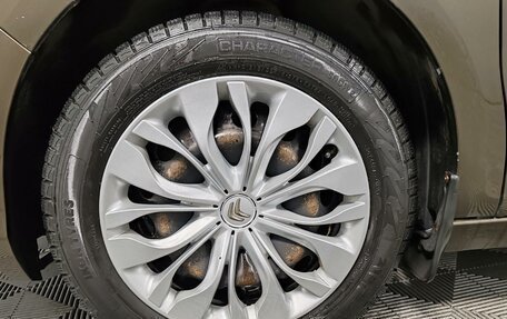 Citroen C4 II рестайлинг, 2015 год, 850 000 рублей, 18 фотография