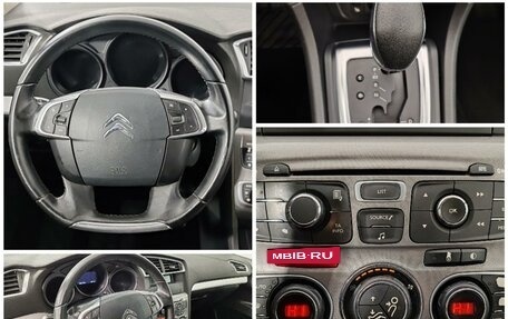 Citroen C4 II рестайлинг, 2015 год, 850 000 рублей, 24 фотография