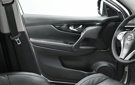 Nissan Qashqai, 2019 год, 1 595 000 рублей, 7 фотография