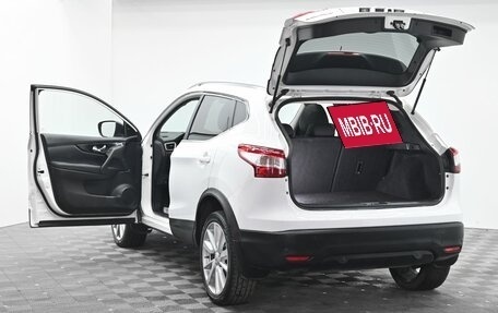 Nissan Qashqai, 2019 год, 1 595 000 рублей, 5 фотография