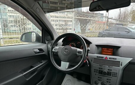 Opel Astra H, 2013 год, 549 000 рублей, 10 фотография