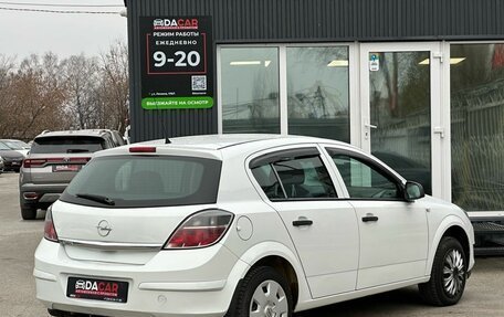 Opel Astra H, 2013 год, 549 000 рублей, 7 фотография