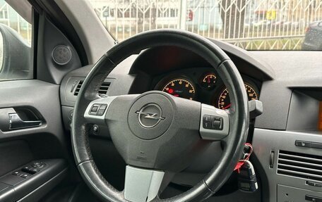 Opel Astra H, 2013 год, 549 000 рублей, 11 фотография