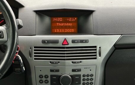 Opel Astra H, 2013 год, 549 000 рублей, 17 фотография