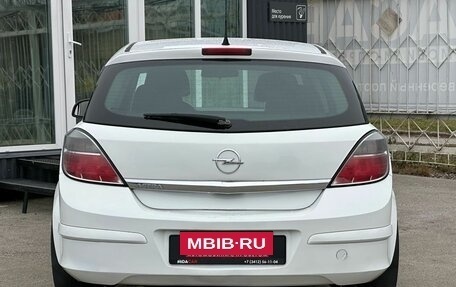 Opel Astra H, 2013 год, 549 000 рублей, 6 фотография