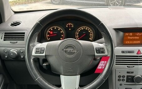 Opel Astra H, 2013 год, 549 000 рублей, 15 фотография