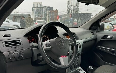 Opel Astra H, 2013 год, 549 000 рублей, 9 фотография