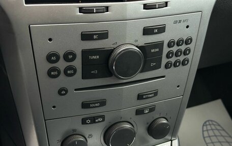 Opel Astra H, 2013 год, 549 000 рублей, 19 фотография