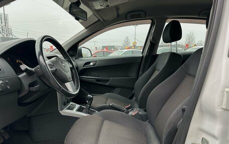 Opel Astra H, 2013 год, 549 000 рублей, 26 фотография