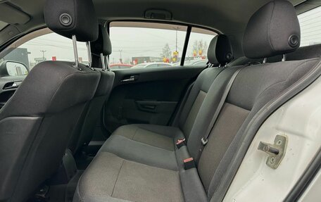 Opel Astra H, 2013 год, 549 000 рублей, 27 фотография