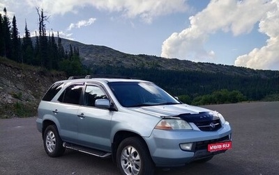 Acura MDX II, 2003 год, 950 000 рублей, 1 фотография
