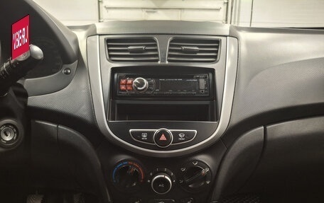 Hyundai Solaris II рестайлинг, 2011 год, 499 000 рублей, 18 фотография