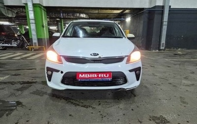 KIA Rio IV, 2018 год, 700 000 рублей, 1 фотография