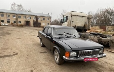 ГАЗ 3102 «Волга», 2000 год, 150 000 рублей, 1 фотография