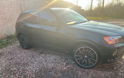 BMW X3, 2011 год, 1 145 000 рублей, 1 фотография