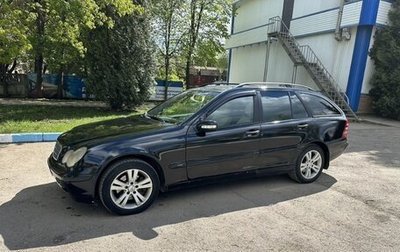 Mercedes-Benz C-Класс, 2001 год, 415 000 рублей, 1 фотография