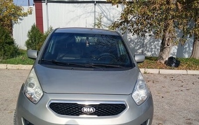 KIA Venga I, 2014 год, 700 000 рублей, 1 фотография