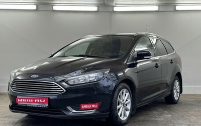Ford Focus III, 2018 год, 1 290 000 рублей, 1 фотография
