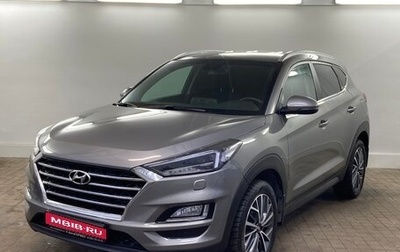 Hyundai Tucson III, 2020 год, 2 370 000 рублей, 1 фотография